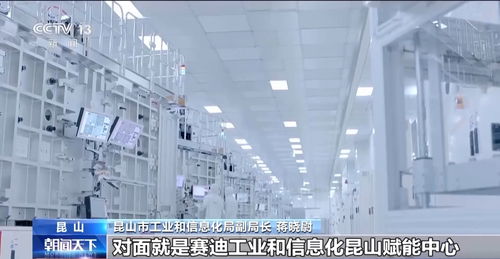 虛擬現實技術加速發展，人工智能算力需求激增，影視傳媒迎來技術革命