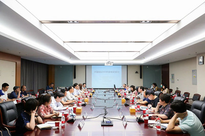 中國科幻IP開發(fā)新路徑探索 影視傳媒技術賦能下的模式創(chuàng)新